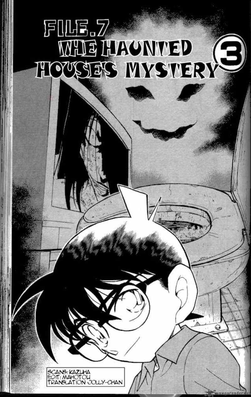 Detective Conan Chapter 357 Page 1