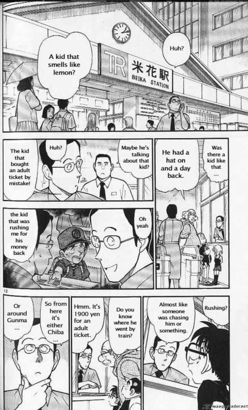 Detective Conan Chapter 358 Page 12