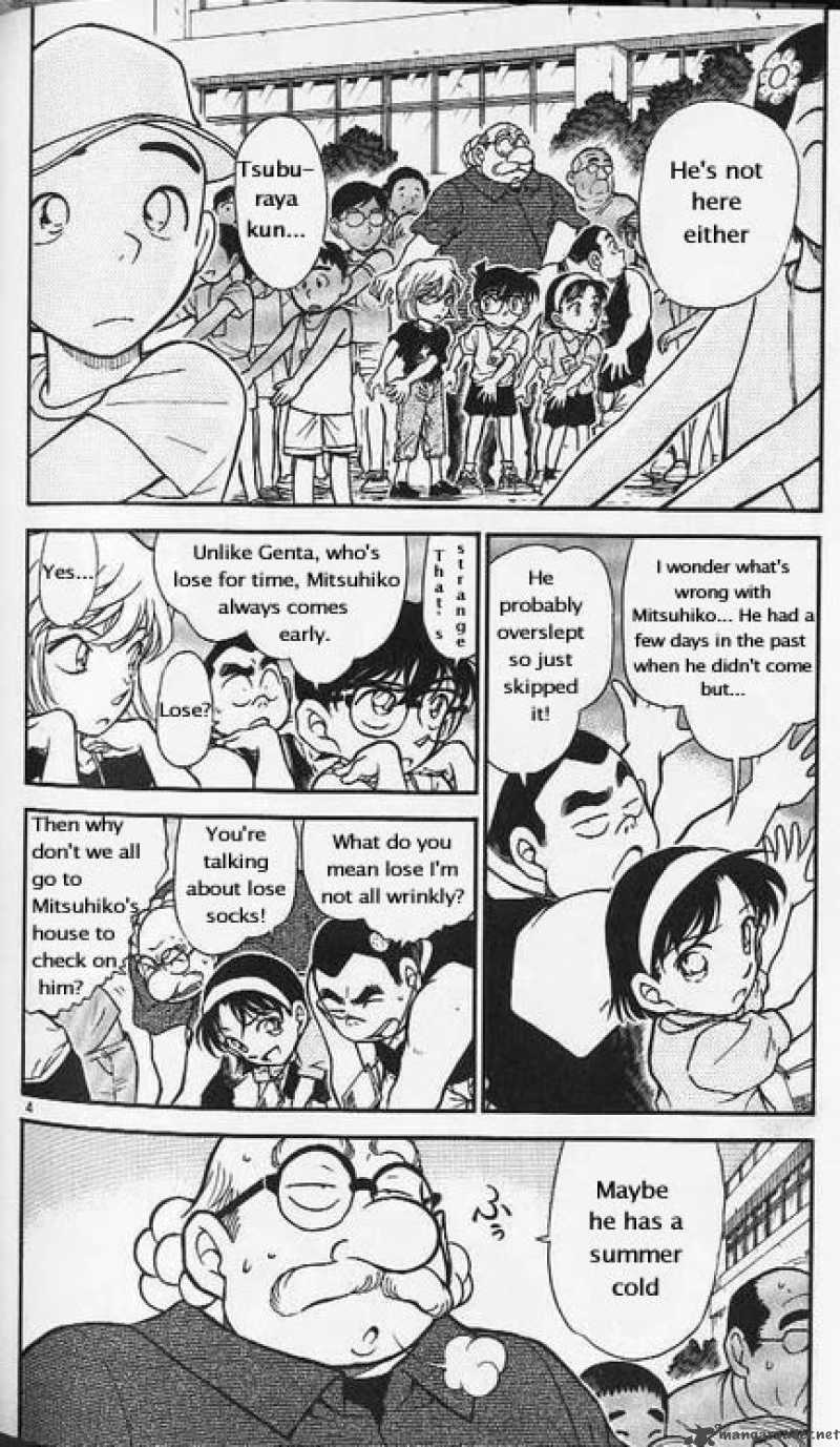 Detective Conan Chapter 358 Page 4