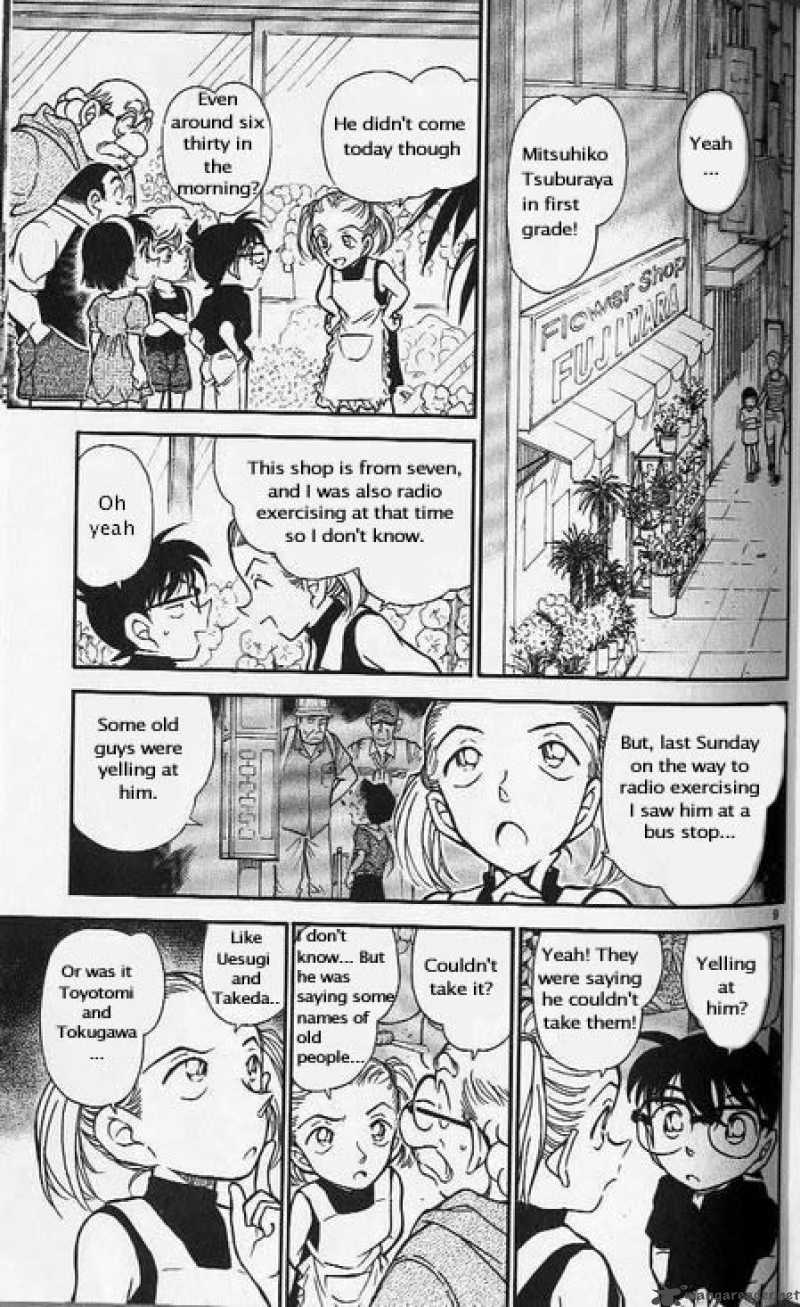 Detective Conan Chapter 358 Page 9