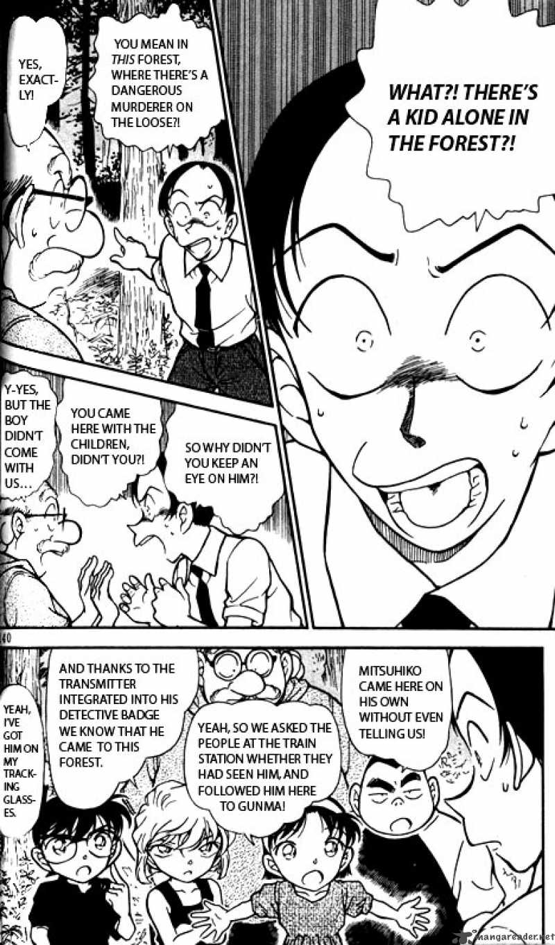 Detective Conan Chapter 359 Page 2