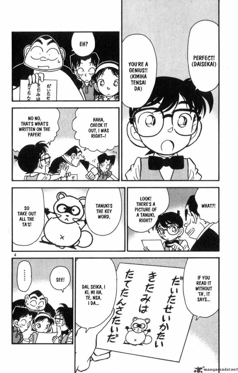 Detective Conan Chapter 36 Page 4