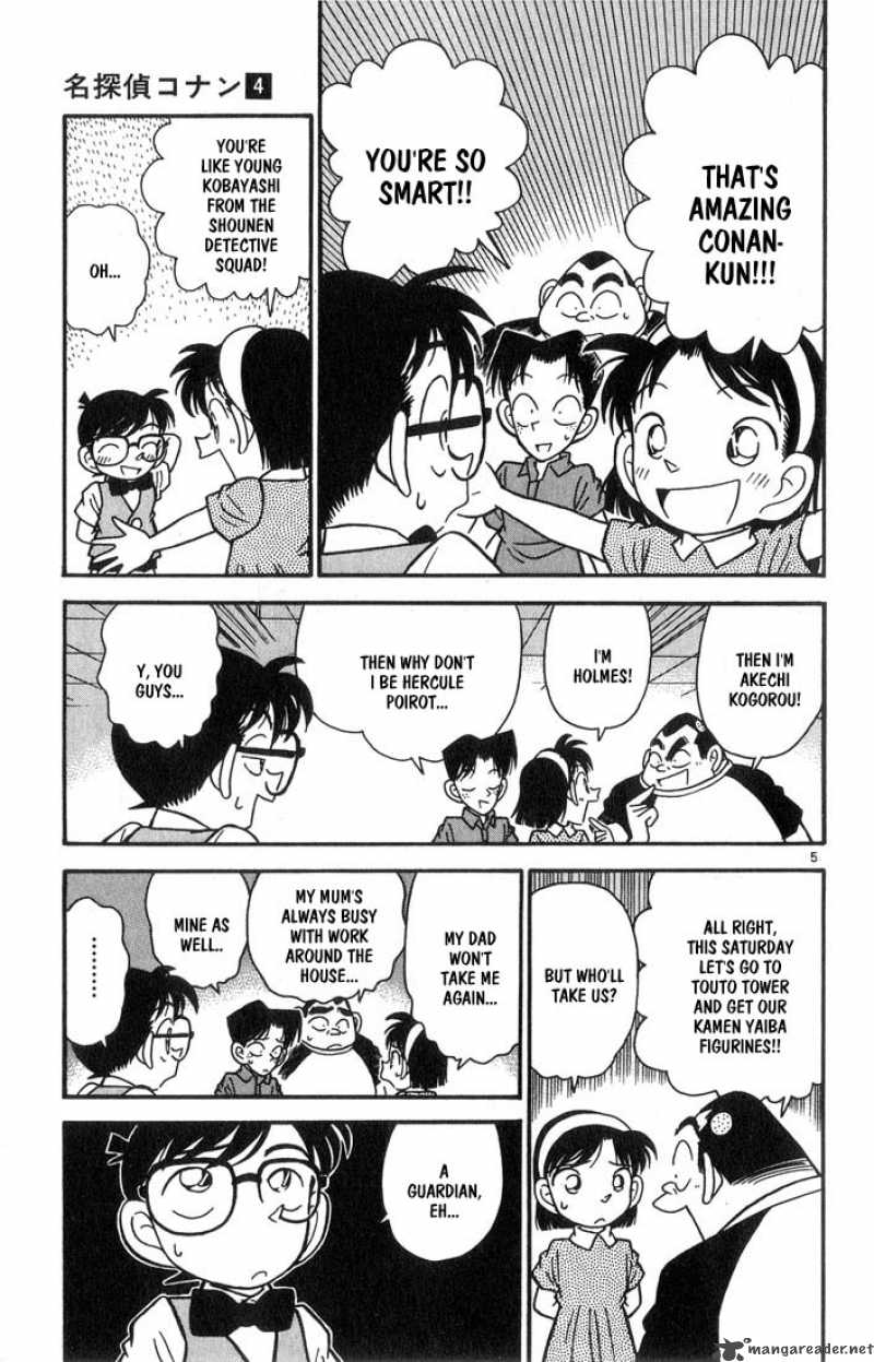 Detective Conan Chapter 36 Page 5