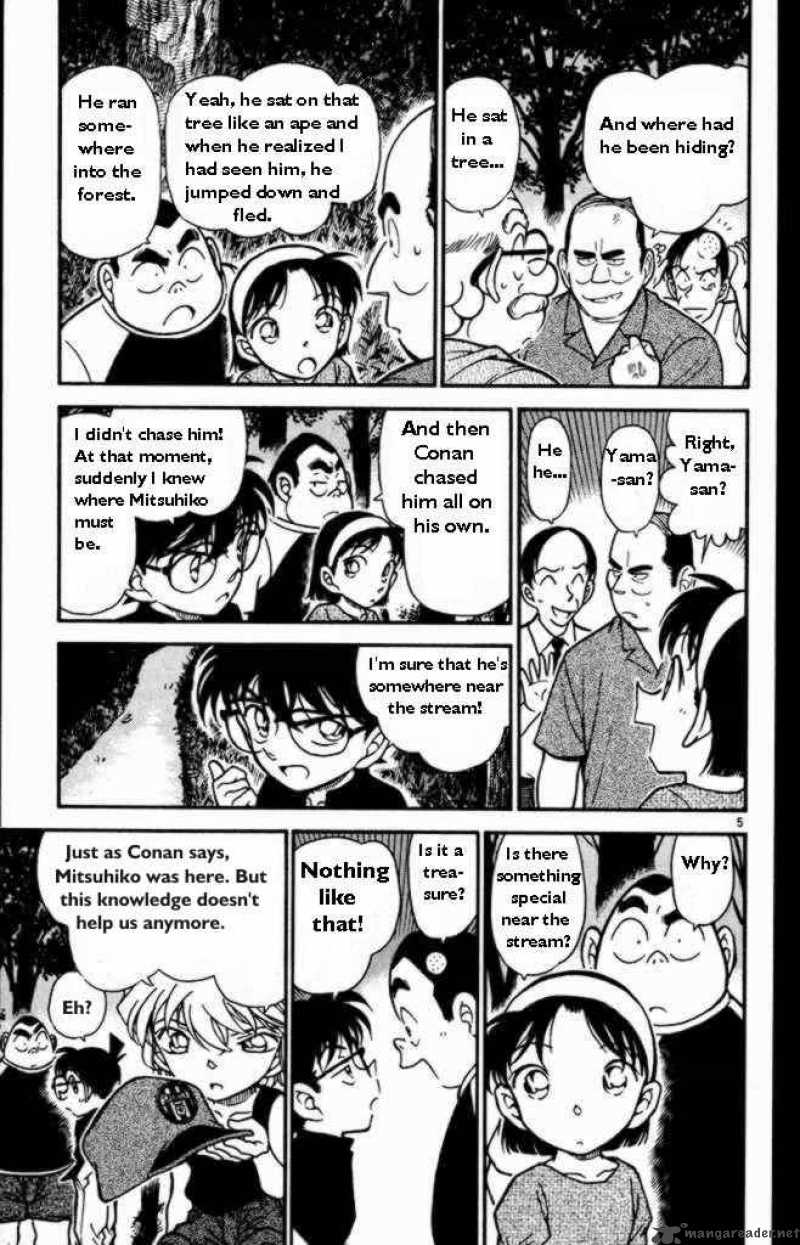 Detective Conan Chapter 360 Page 5
