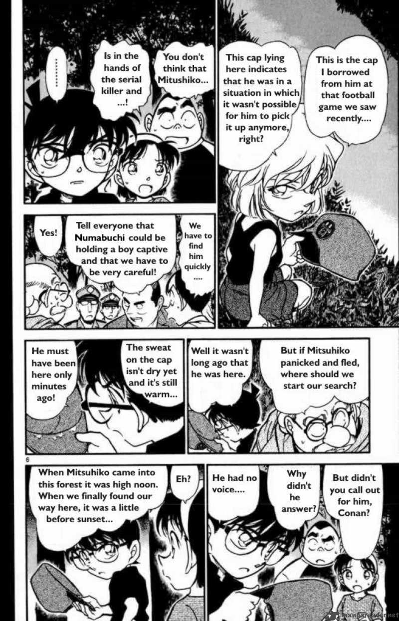 Detective Conan Chapter 360 Page 6
