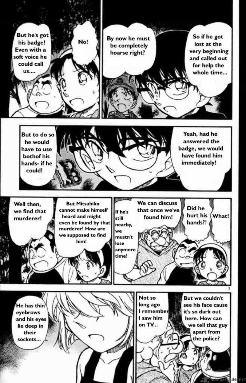 Detective Conan Chapter 360 Page 7