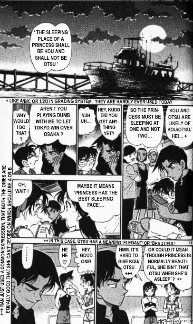 Detective Conan Chapter 361 Page 13