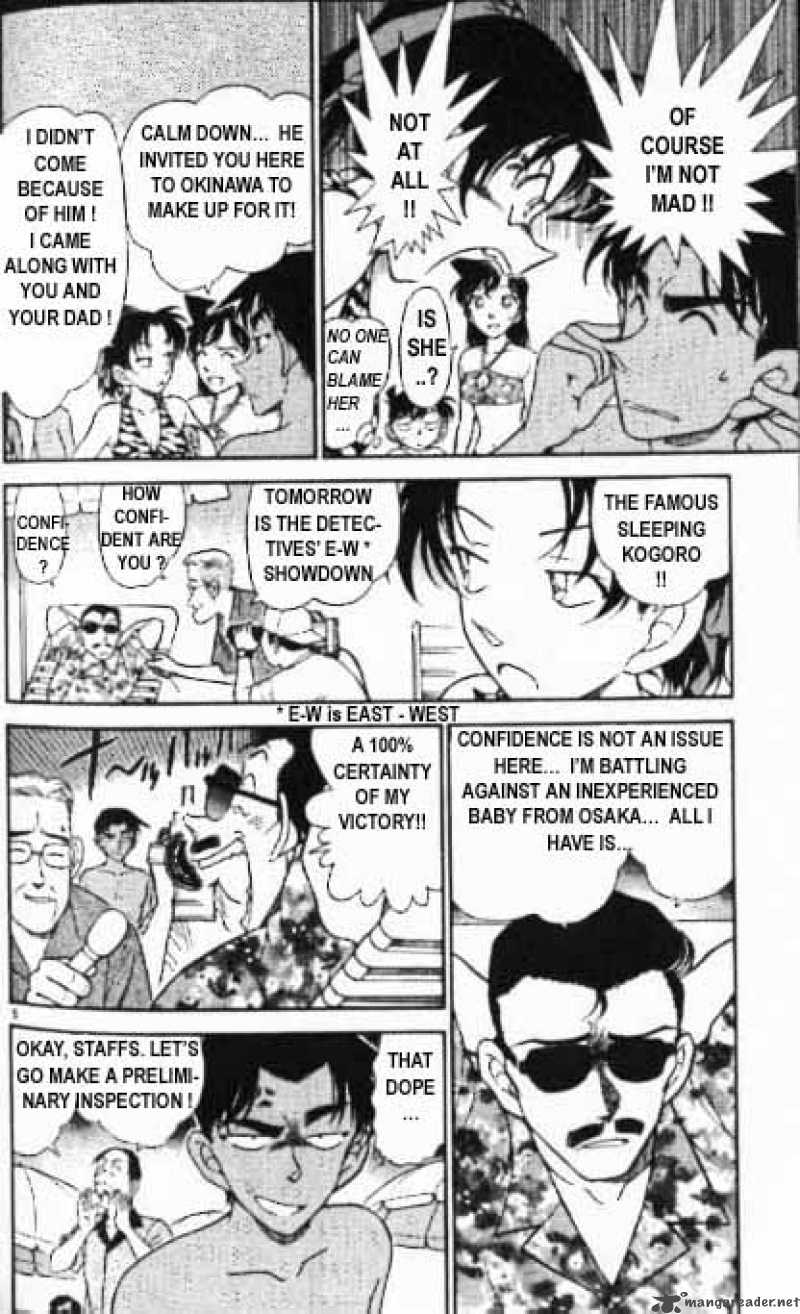 Detective Conan Chapter 361 Page 4