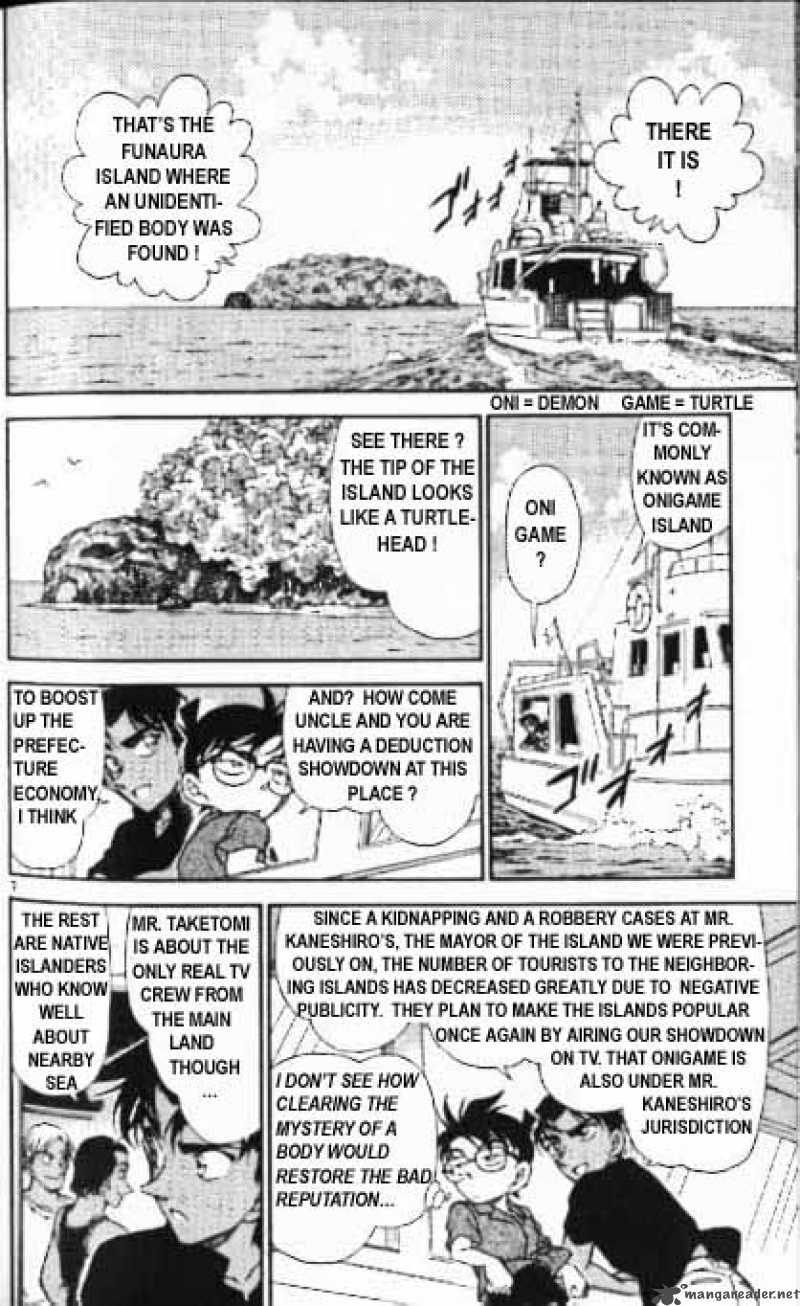 Detective Conan Chapter 361 Page 6