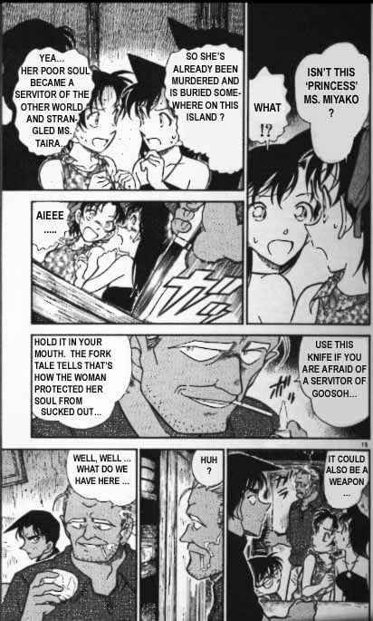 Detective Conan Chapter 362 Page 15