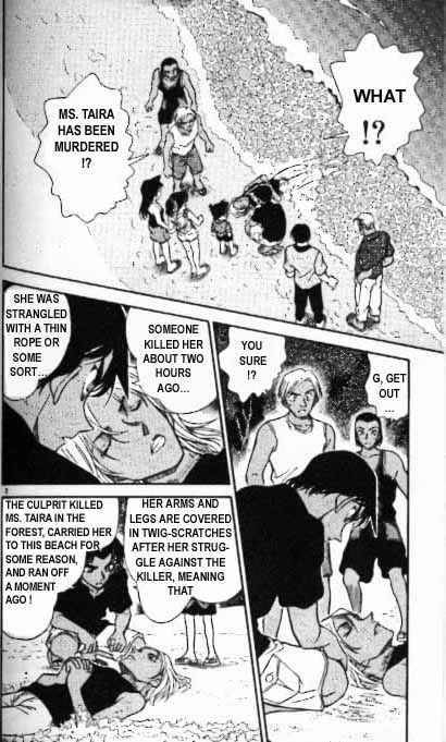 Detective Conan Chapter 362 Page 2
