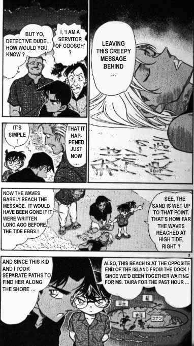 Detective Conan Chapter 362 Page 3