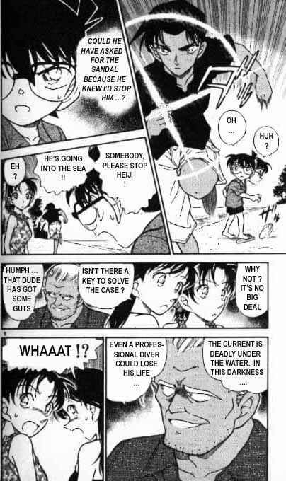 Detective Conan Chapter 362 Page 6