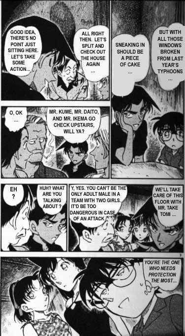 Detective Conan Chapter 363 Page 3