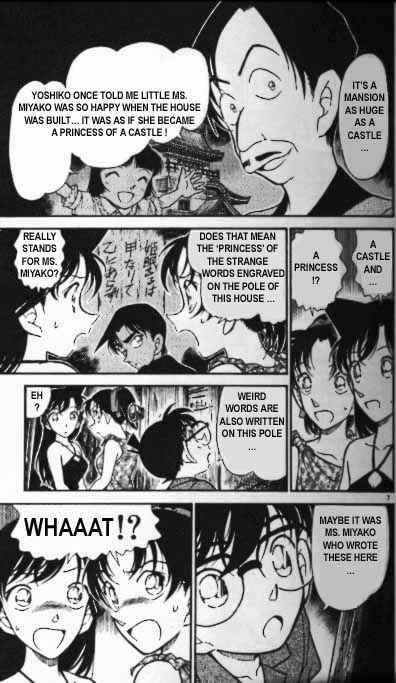 Detective Conan Chapter 363 Page 7