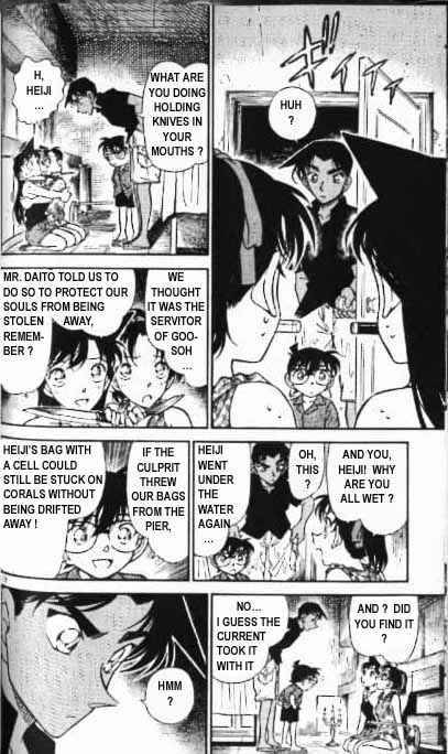 Detective Conan Chapter 364 Page 12