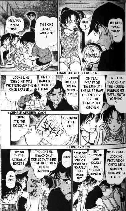 Detective Conan Chapter 364 Page 13