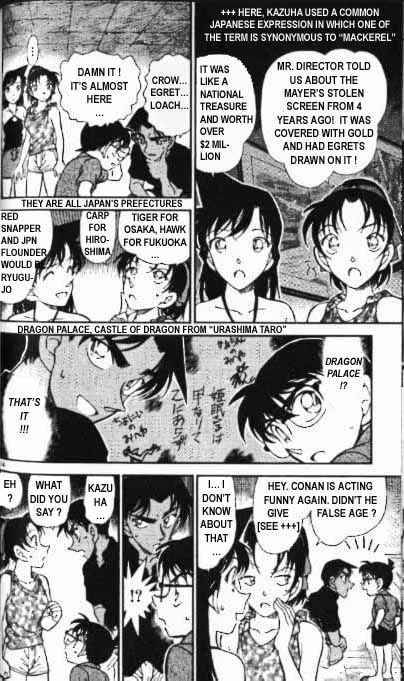 Detective Conan Chapter 364 Page 14