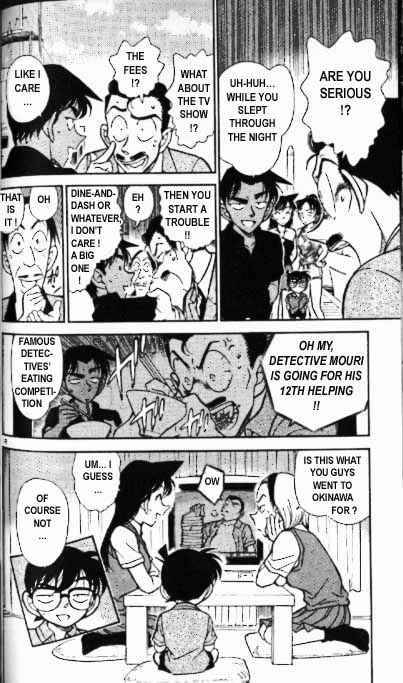 Detective Conan Chapter 365 Page 18