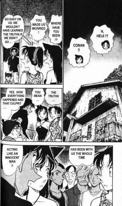 Detective Conan Chapter 365 Page 2