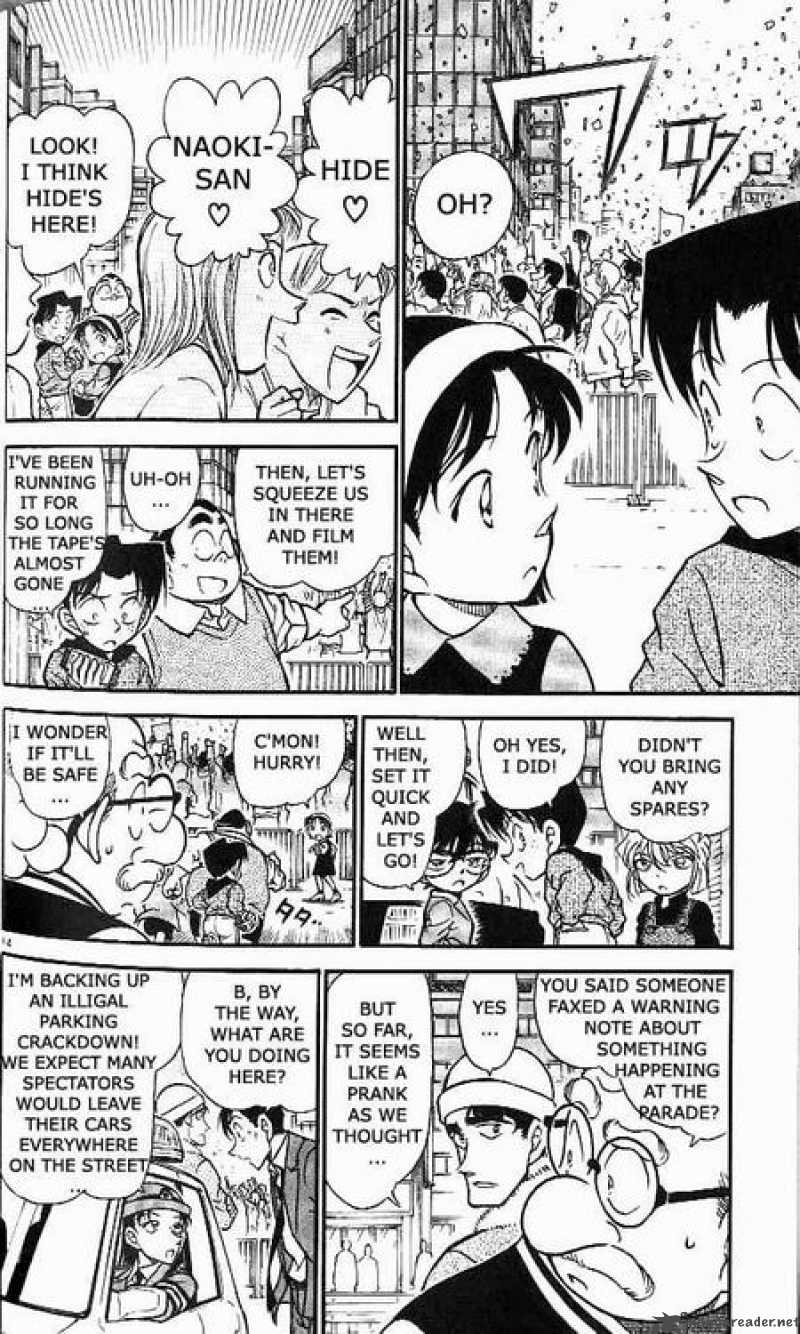 Detective Conan Chapter 366 Page 13