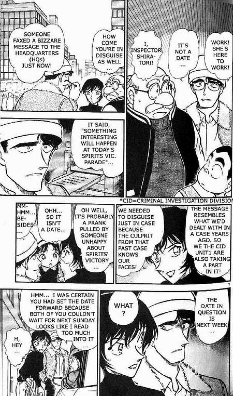Detective Conan Chapter 366 Page 6
