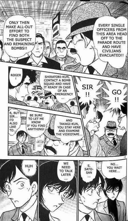 Detective Conan Chapter 367 Page 13