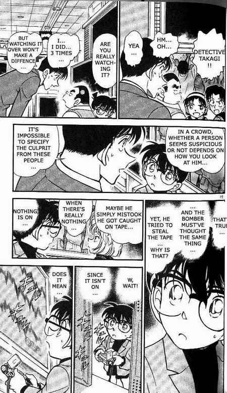 Detective Conan Chapter 367 Page 15