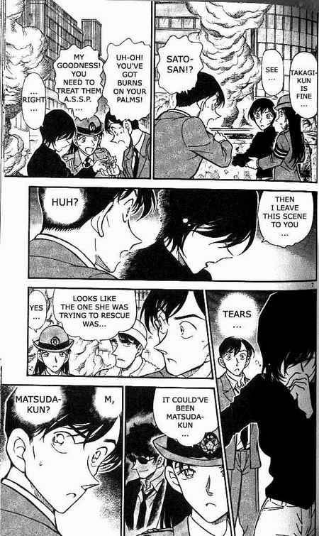 Detective Conan Chapter 367 Page 7