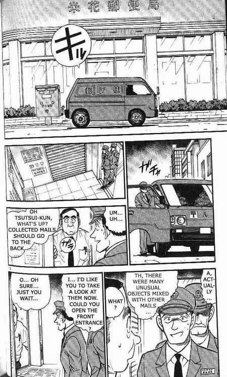 Detective Conan Chapter 368 Page 10