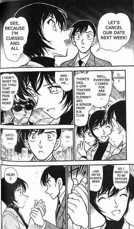 Detective Conan Chapter 368 Page 16
