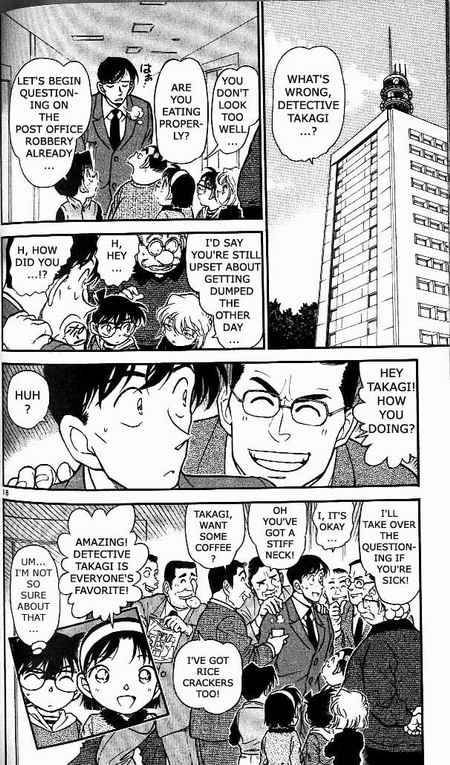 Detective Conan Chapter 368 Page 18