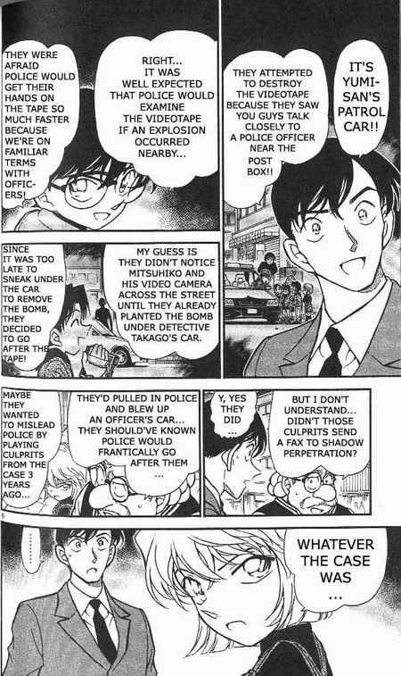 Detective Conan Chapter 368 Page 6