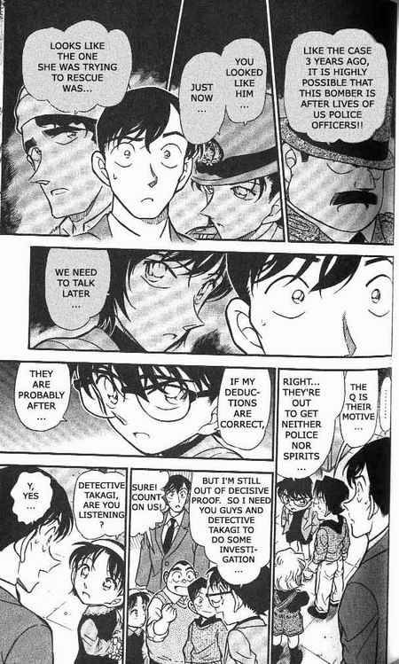 Detective Conan Chapter 368 Page 7