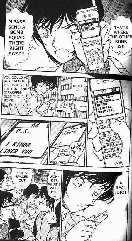 Detective Conan Chapter 369 Page 15