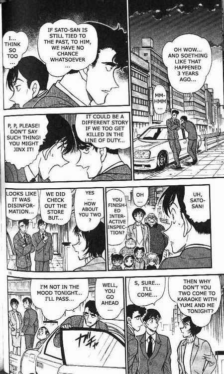 Detective Conan Chapter 369 Page 16