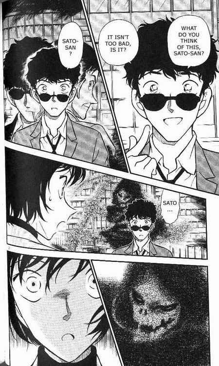 Detective Conan Chapter 369 Page 2