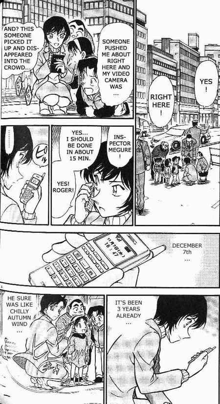 Detective Conan Chapter 369 Page 4