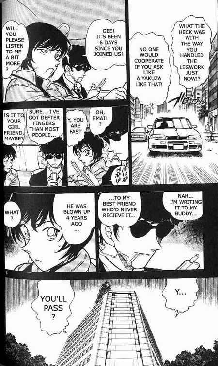 Detective Conan Chapter 369 Page 6