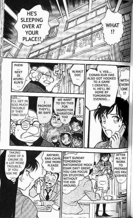 Detective Conan Chapter 370 Page 13