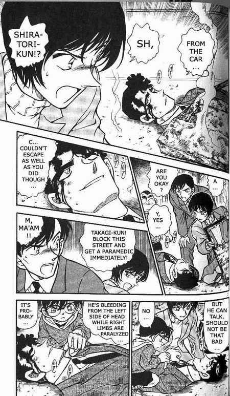 Detective Conan Chapter 370 Page 3