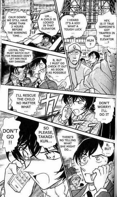 Detective Conan Chapter 371 Page 11