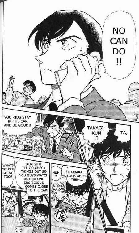 Detective Conan Chapter 371 Page 12