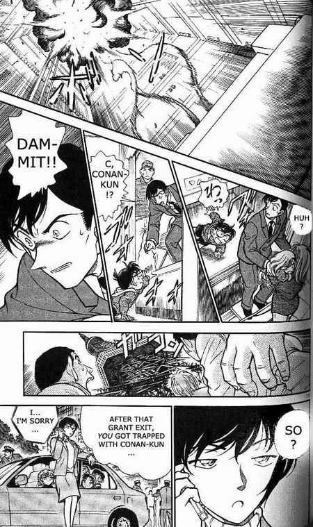 Detective Conan Chapter 371 Page 15