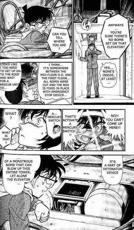 Detective Conan Chapter 371 Page 16