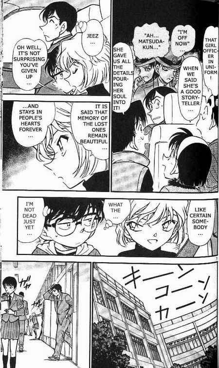 Detective Conan Chapter 371 Page 7