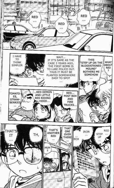 Detective Conan Chapter 371 Page 9