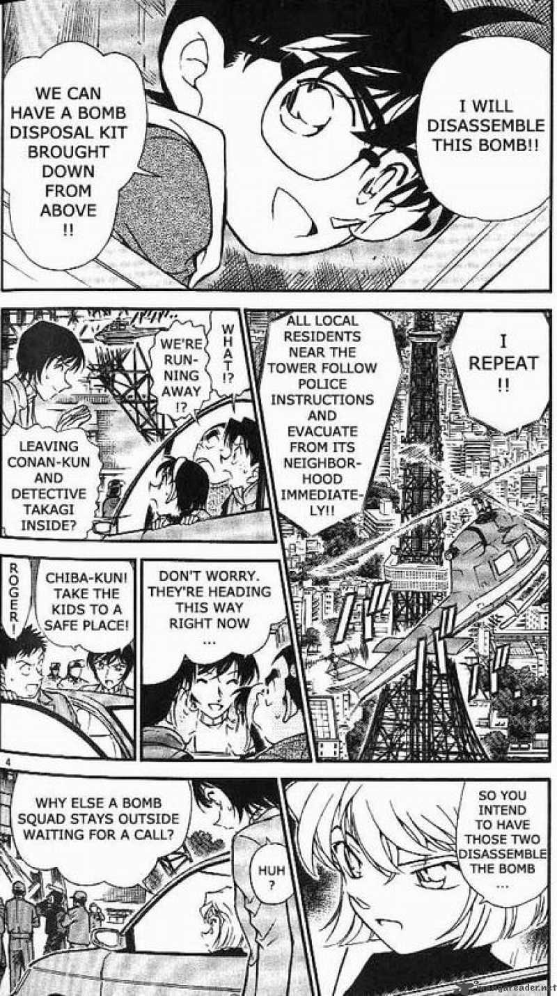 Detective Conan Chapter 372 Page 4