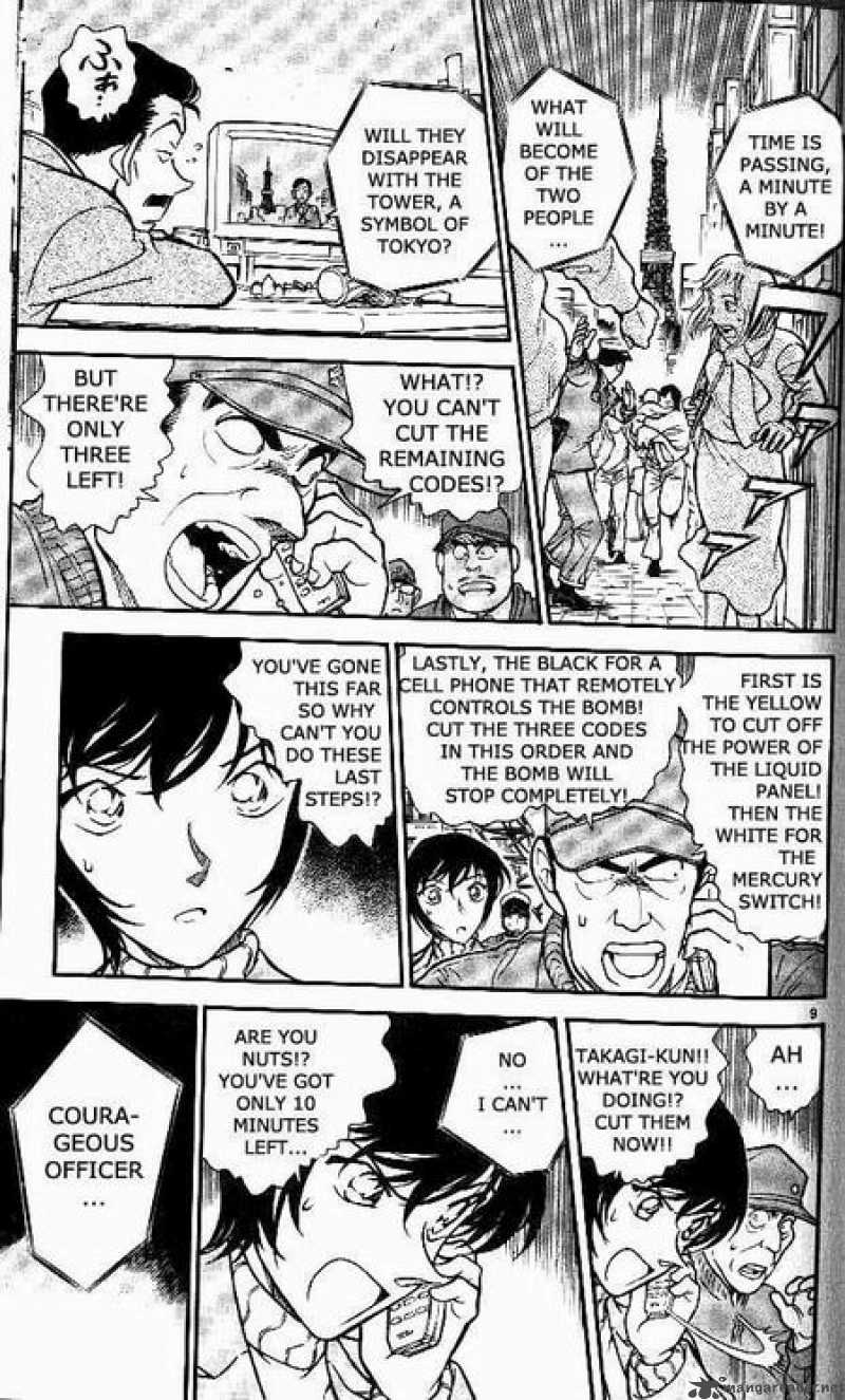 Detective Conan Chapter 372 Page 9