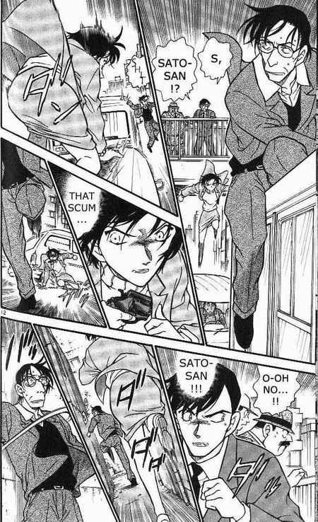 Detective Conan Chapter 373 Page 12